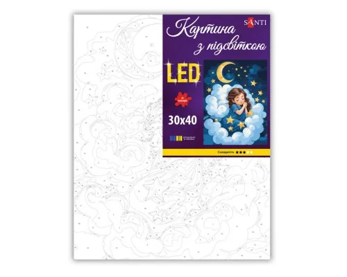 Картина по номерам Santi Зоряна колискова 30х40см LED підсвіткою (956553)