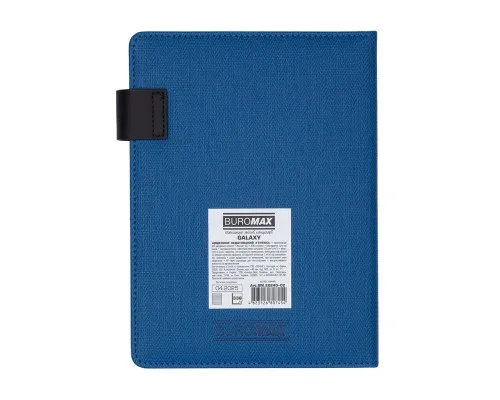 Тижневик Buromax недатований GALAXY, A5, синій, штуч.шкіра 336 сторінок (BM.20240-02)