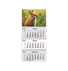 Календар Axent настінний квартальний 2027 р.,3 пр. Animals 1 (8803-27-31-A)