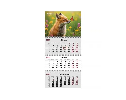 Календар Axent настінний квартальний 2027 р.,3 пр. Animals 1 (8803-27-31-A)