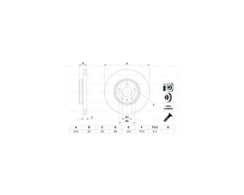 Гальмівний диск Bosch 0 986 479 467