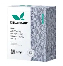 Сіль для посудомийних машин DeLaMark 1 кг (4820152330369)