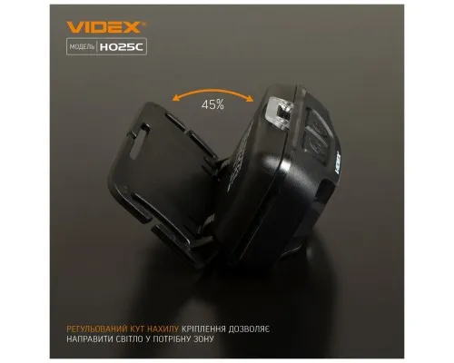 Ліхтар Videx 310Lm 5000K (VLF-H025C)