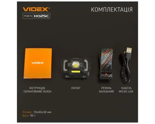 Ліхтар Videx 310Lm 5000K (VLF-H025C)