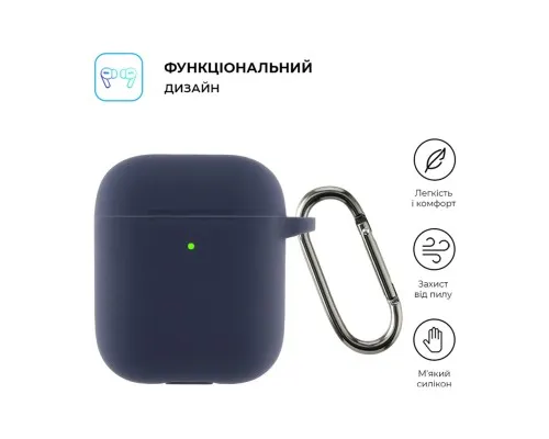 Чохол для навушників Armorstandart Silicone Case With Hook для Apple AirPods 2 Dark Blue (ARM59681)