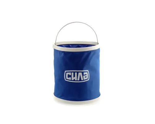 Відро складне СИЛА 11 л blue (961005)