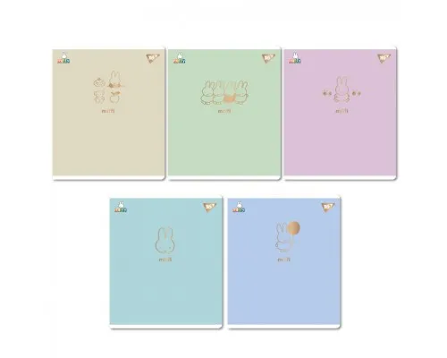 Зошит Yes Gold Miffy А5 18 аркушів клітинка (767518)