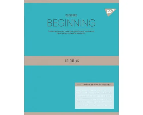 Зошит Yes Beginning А5 12 аркушів лінія (767867)