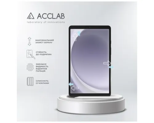 Скло захисне ACCLAB Full Glue Samsung Galaxy Tab A9 SM-X115 8.7" (1283126588631)