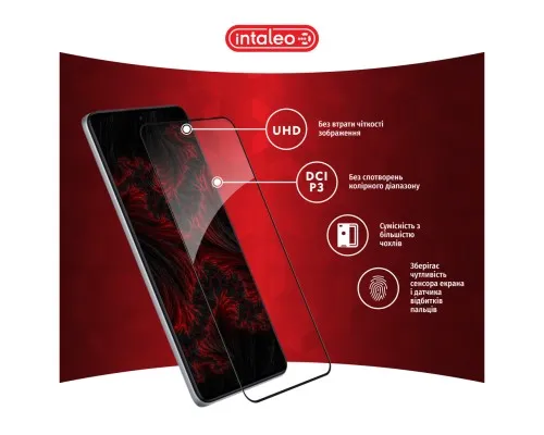 Скло захисне Intaleo Full Glue Xiaomi Poco F5 Pro Black (1283126589928)