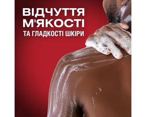Гель для душу Old Spice Wolfthorn 400 мл (4084500978973)