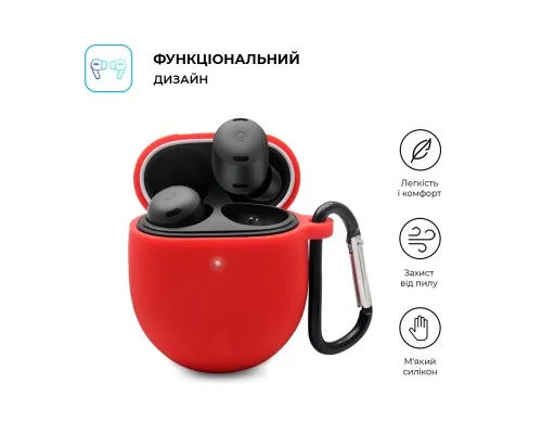 Чохол для навушників Armorstandart Hang Case для Google Pixel Buds Pro Red (ARM75405)