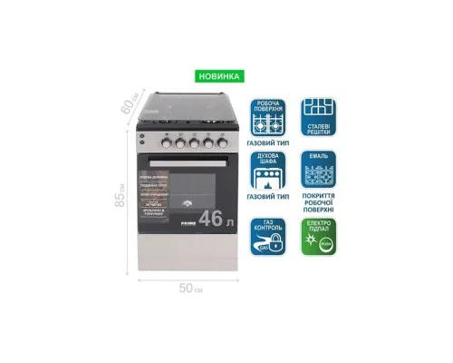 Плита PRIME Technics PSG 54016 B