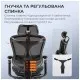 Офісне крісло Sihoo DORO C300 Pro Mesh Black (DORO-C300-PRO-M101)