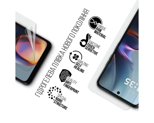 Плівка захисна Armorstandart hydrogel Motorola E15 (ARM83132)