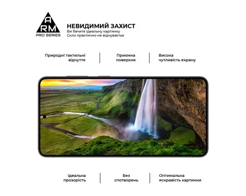 Скло захисне Armorstandart Pro Samsung S25 Edge 5G (SM-S937) (ARM83264)