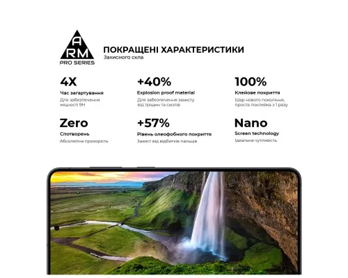 Скло захисне Armorstandart Pro Samsung S25 Edge 5G (SM-S937) (ARM83264)
