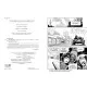 Комікс Загін сміливців - Мацуда Джюко Ранок (9786170985705)