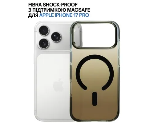 Чохол до мобільного телефона BeCover FIBRA Shock-Proof MagSafe Apple iPhone 17 Pro Clay (715462)