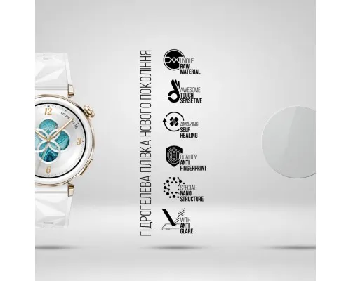 Плівка захисна Armorstandart Matte hydrogel Huawei Watch GT 5 Pro 42mm 6 pcs (ARM92069)