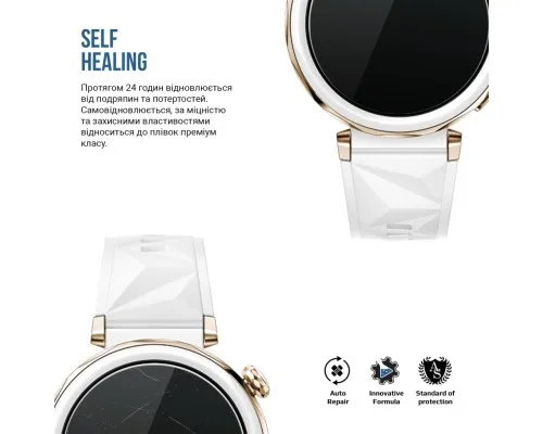 Плівка захисна Armorstandart Matte hydrogel Huawei Watch GT 5 Pro 42mm 6 pcs (ARM92069)