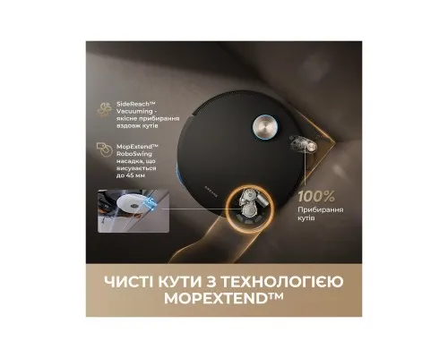 Пилосос Dreame Bot MatriX 10 Ultra White (RLX95CE-wh)