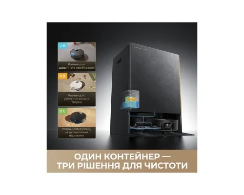 Пилосос Dreame Bot MatriX 10 Ultra White (RLX95CE-wh)