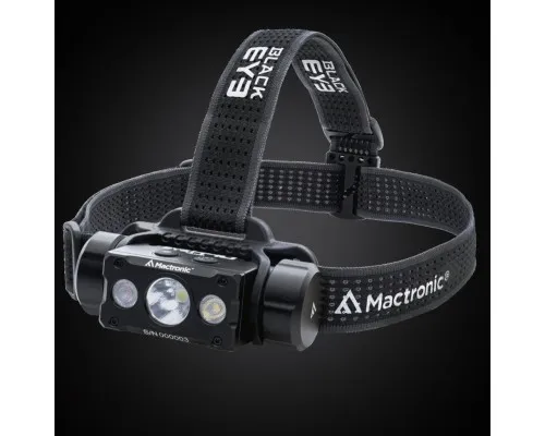 Ліхтар Mactronic Black Eye H40 (4000 Lm) Cool White/Red LED Rechargeable Type-C (THL0061) (DAS303952)