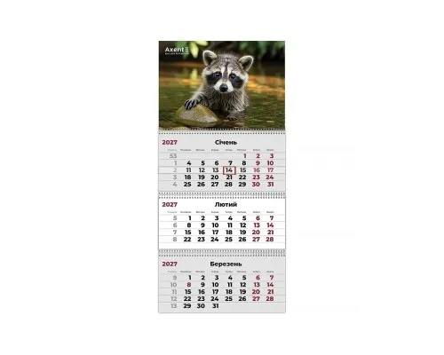 Календар Axent настінний квартальний 2027 р.,3 пр. Animals 2 (8803-27-32-A)