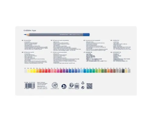 Олівці кольорові Faber-Castell Goldfaber Aqua акварельні, в металевій коробці, 36 кольорів 114636 (27983)
