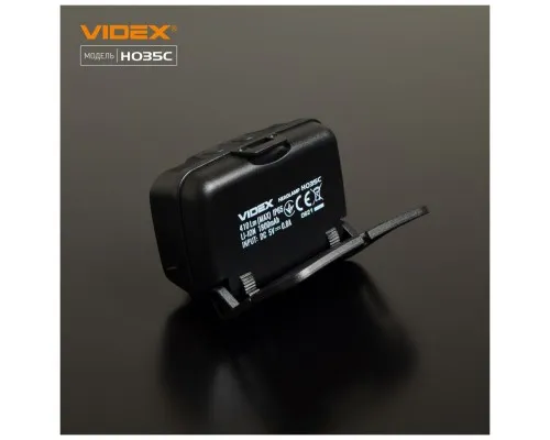 Ліхтар Videx 410Lm 5000K (VLF-H035C)
