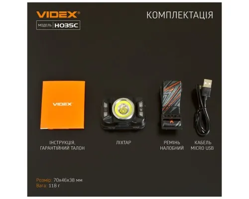 Ліхтар Videx 410Lm 5000K (VLF-H035C)