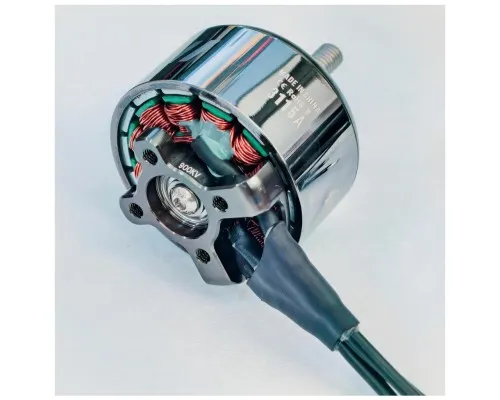 Двигун для дрона Emax ECO II 3115А 900KV (0101096074)