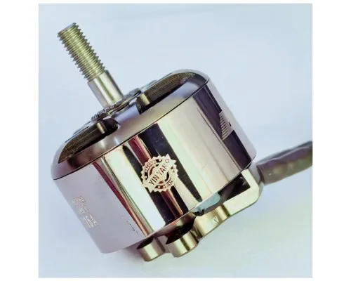 Двигун для дрона Emax ECO II 3115А 900KV (0101096074)