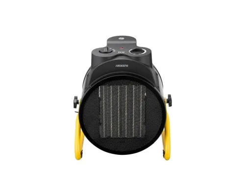 Обігрівач Ardesto IFH-05B