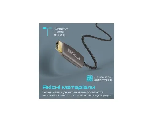 Кабель мультимедійний DisplayPort to HDMI prolink-dp200.black Promate (prolink-dp200.black)