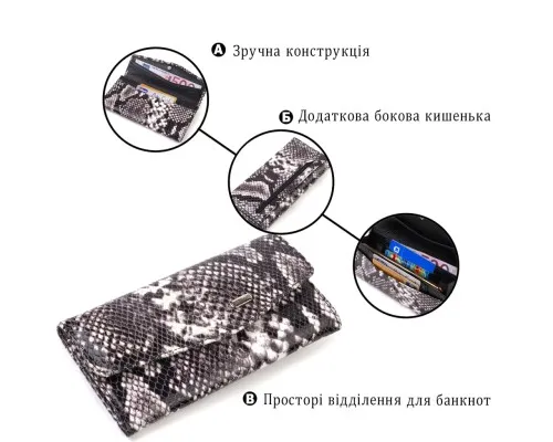 Портмоне Canpellini З натуральної шкіри Різнобарвне (21692)