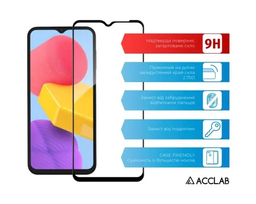 Скло захисне ACCLAB Full Glue Samsung M13 Black (1283126544927)