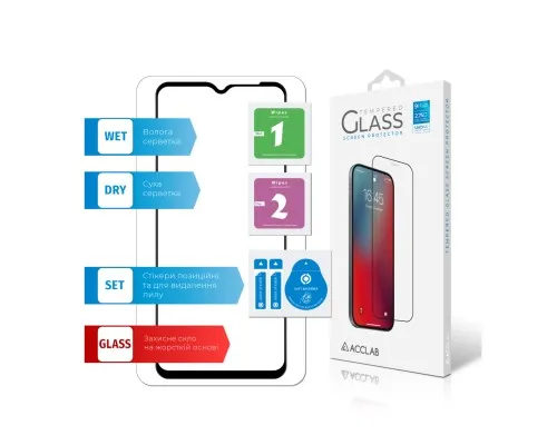 Скло захисне ACCLAB Full Glue Samsung M13 Black (1283126544927)