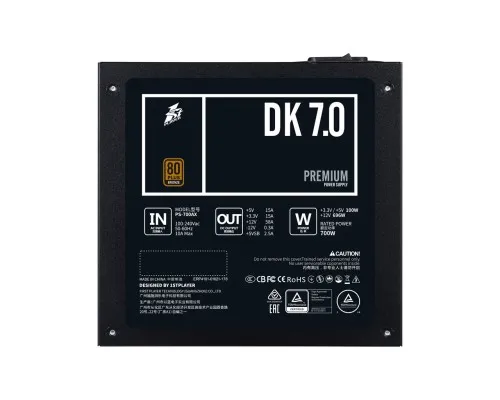 Блок живлення 1stPlayer 700W (DKPM-BRZ-700-BK-EU)