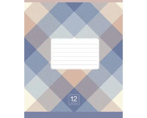Зошит Школярик Plaid pattern 12 аркушів лінія (012-3345L)