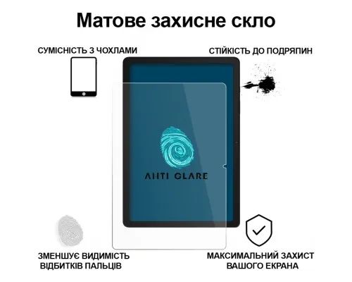 Скло захисне BeCover Matte Anti-Glare Samsung Galaxy Tab A11 Plus SM-X236B 11.0" (713939)