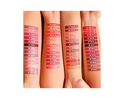 Помада для губ Artdeco Perfect Color Lipstick 885 - Luxurious Love (4052136093438)