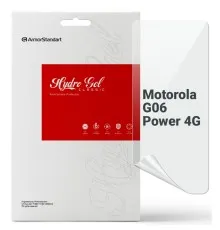 Плівка захисна Armorstandart hydrogel Motorola G06 Power 4G (ARM89089)