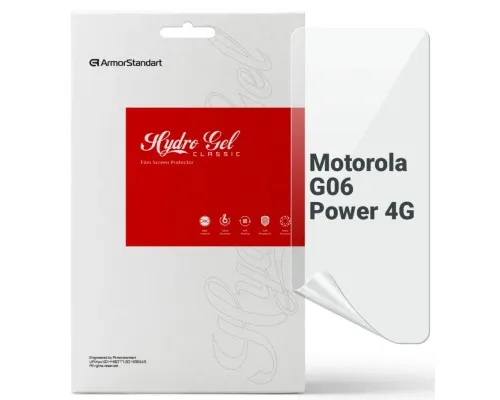 Плівка захисна Armorstandart hydrogel Motorola G06 Power 4G (ARM89089)