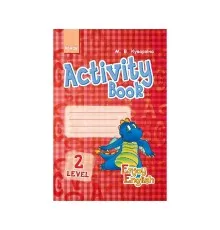 Збірник завдань Enjoy English. Activity Book. Level 2 Дракон - М.В. Куварзіна Ранок (9786170925503)