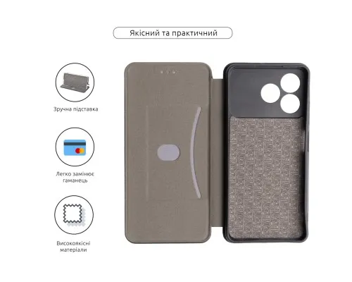 Чохол до мобільного телефона Armorstandart G-Case ZTE Blade A36 4G Black (ARM88907)