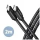 Дата кабель USB-C to USB-C 2.0m v3.2 Gen 1 PD 60W 3A black AXAGON (BUCM3-CM20AB)