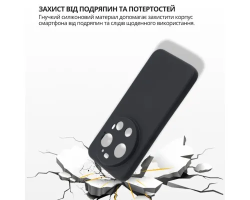 Чохол до мобільного телефона BeCover Silicone Xiaomi 17 Ultra Black (715694)