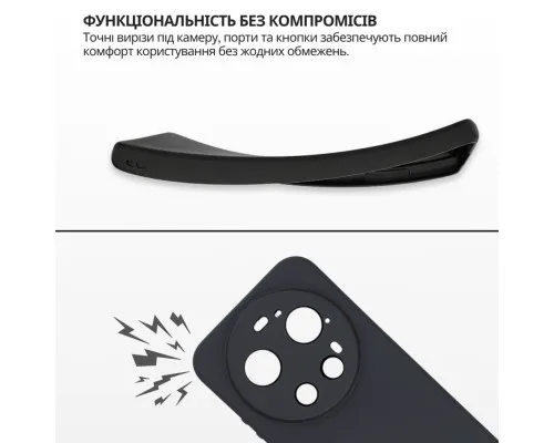 Чохол до мобільного телефона BeCover Silicone Xiaomi 17 Ultra Black (715694)